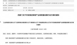 2025十大热点事件,2025年度十大热点事件深度解析